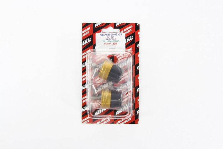 アグラス バーエンド／2ピース ゴールド／ブラックGSXR1000 05-10