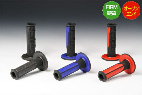 PROGRIP プログリップ PRO GRIP798 ブラック ブルー クロスグリップ カタログ品番：P033-7554 メーカー品番：PG798OP-12