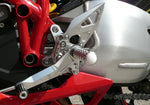 アグラス アグラス バックステップ 4ポジション DUCATI1098 カタログ品番：P034-2086 メーカー品番：312-558-000