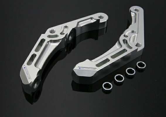ケイファクトリー K-FACTORY フロント ラジアルキャリパーサポート メタリックシルバー ZRX1200 カタログ品番：103VZCS001N メーカー品番：103VZCS001N