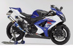 ケイファクトリー K-FACTORY 3Dチタン S Oクアトロ SBL SBL-B GSXR1000 07 カタログ品番：242KABAEAG1111 メーカー品番：242KABAEAG1111