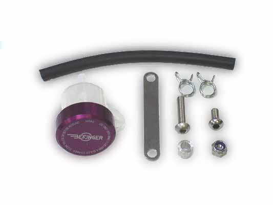 BERINGER ベルリンガー リザーバータンクキット PUR 15cc カタログ品番：BO1P メーカー品番：BO1-P