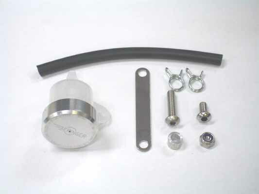 BERINGER ベルリンガー リザーバータンクキット SLV 15cc カタログ品番：BO1S メーカー品番：BO1-S