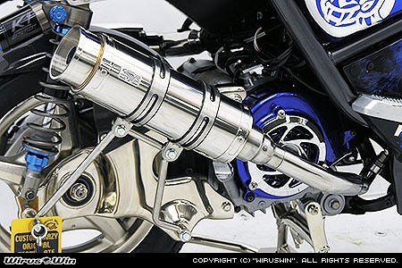ウイルズウィン WirusWin ロイヤルマフラー バズーカ BWS125 カタログ品番：P035-1778 メーカー品番：182-59-01