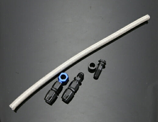 ケイファクトリー K-FACTORY オイルホ-スキット アルミ／マットブラック GPZ900R カタログ品番：112IZDE001Q メーカー品番：112IZDE001Q