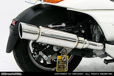 ウイルズウィン WirusWin ファーストマフラー GEMMA カタログ品番：P035-2889 メーカー品番：362-07-01