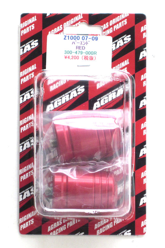 アグラス バーエンド／レッド ZRX1200 DAEG／Z1000 07-14