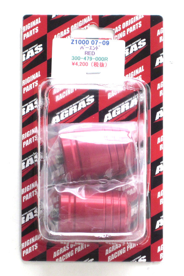 アグラス バーエンド／レッド ZRX1200 DAEG／Z1000 07-14