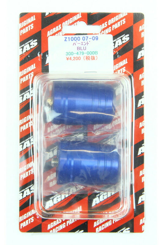 アグラス バーエンド／ブルー ZRX1200 DAEG／Z1000 07-14