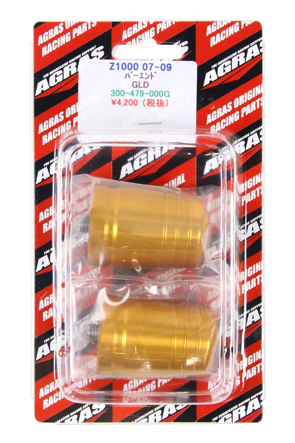 アグラス バーエンド／ゴールド ZRX1200 DAEG／Z1000 07-14