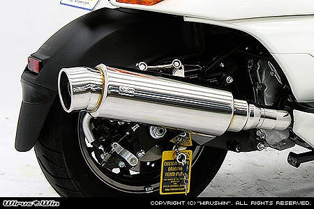 ウイルズウィン WirusWin ステップマフラー GEMMA カタログ品番：P036-5345 メーカー品番：362-08-01