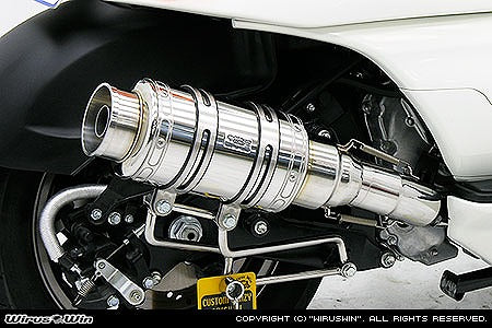 ウイルズウィン WirusWin アトミックショートマフラー バズーカー GEMMA カタログ品番：P036-5348 メーカー品番：362-12-02