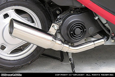 ウイルズウィン WirusWin テイストマフラー アドレスV50 レッツ4(O2センサー加工) カタログ品番：P036-5424 メーカー品番：972-57-11
