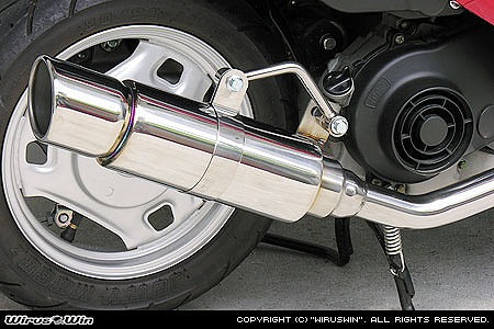 ウイルズウィン WirusWin ロイヤルマフラー ポッパー アドレスV50 レッツ4(O2センサー付) カタログ品番：P036-5426 メーカー品番：972-59-13