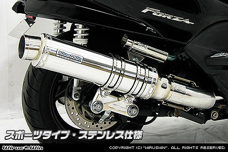 ウイルズウィン WirusWin アルティメットマフラー スポーツ SUS FORZA(MF08) カタログ品番：P036-5305 メーカー品番：222-28-05