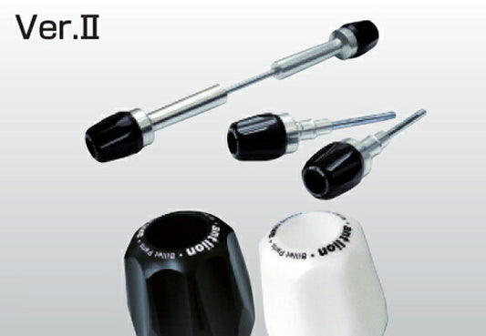 アントライオン マウントスライダーVer.2 セパレート ホワイト GSX1400