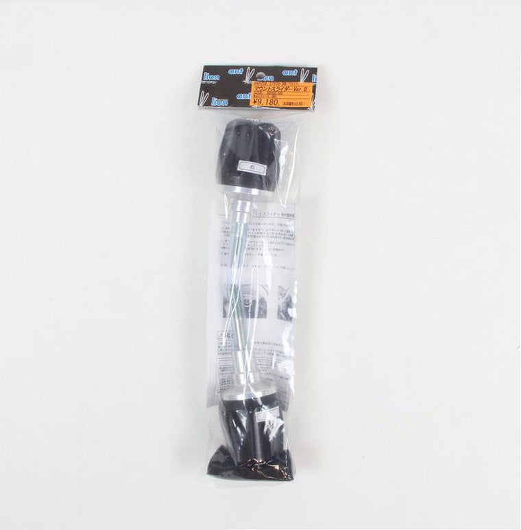 アントライオン マウントスライダーVer.2 セパレート ブラック GSR400／600