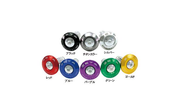 ZETA ジータ バーエンドプラグ 29mm TITANIUM カタログ品番：P013-0195 メーカー品番：ZE48-7003