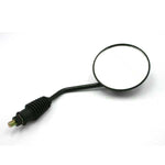 ディーアールシー DRC 160オフロードミラー 正ネジ 10mm 左右兼用(右) 10mm カタログ品番：P014-5994 メーカー品番：D58-16-010