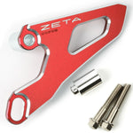 ZETA ジータ ドライブカバー レッド KX450F KX250F KX250 KX125 カタログ品番：P027-3557 メーカー品番：ZE80-9055