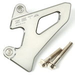 ZETA ジータ ドライブカバー チタンカラー KLX250 KLX250ES KLX250SR D-TRACKER 250SB カタログ品番：P027-3517 メーカー品番：ZE80-9406