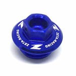 ZETA ジータ オイルフィラーキャップ ブルー ホンダ ヤマハ カワサキ Φ20 P＝2.5 カタログ品番：P030-7089 メーカー品番：ZE89-2112