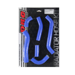 ディーアールシー DRC ラジエターホースキット(K) BLUE KX450F 06-08 カタログ品番：P036-4451 メーカー品番：D47-01-272