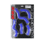 ディーアールシー DRC ラジエターホースキット(K) BLUE KLX250 Dトラ98-07 カタログ品番：P036-4453 メーカー品番：D47-01-312