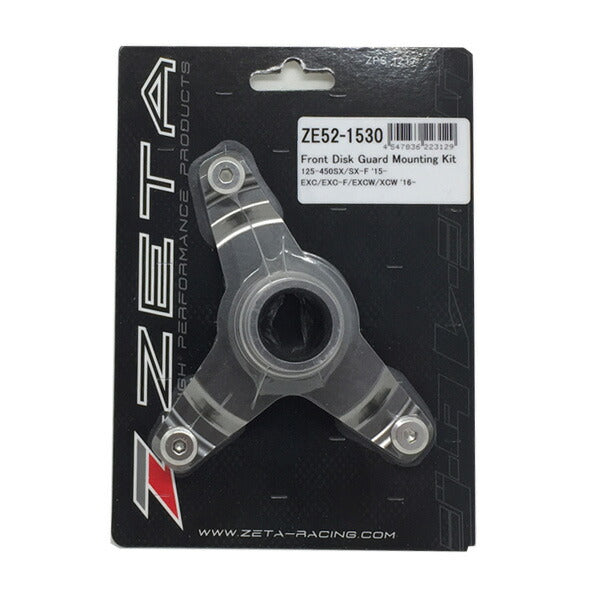 ZETA ジータ Fディスクガード マウントキット KTM 125-530SX SX-F XC XC-F EXC EXC-F カタログ品番：P075-7312 メーカー品番：ZE52-1530