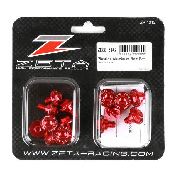 ZETA ジータ アルミボルトセット ガイソウヨウ RED CRF250L 14pcs カタログ品番：P075-6099 メーカー品番：ZE88-5142