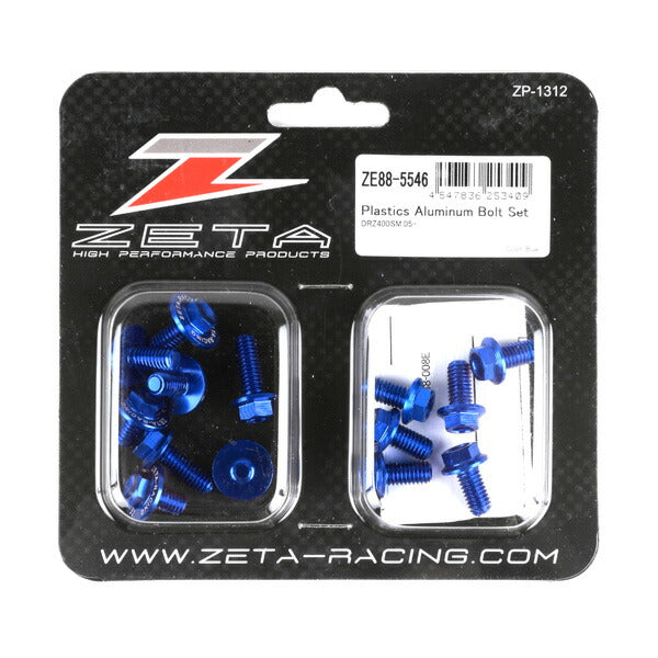 ZETA ジータ アルミボルトセット ガイソウヨウ BLUE DRZ400S SM 14pcs BLUE カタログ品番：P075-6111 メーカー品番：ZE88-5546