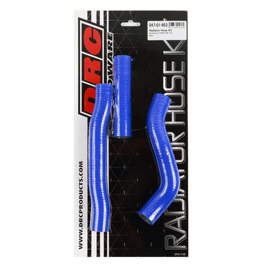 ディーアールシー DRC ラジエターホースキット KTM Hsk Husky FC250 350 16- BLUE カタログ品番：P075-5417 メーカー品番：D47-01-953