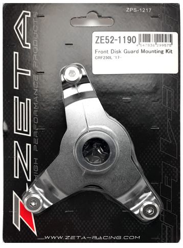 ZETA ジータ Fディスクガード マウントキット CRF250L 17- カタログ品番：P085-0620 メーカー品番：ZE52-1190
