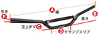 ZETA ジータ エクスプローラー バー BLK S-1 カタログ品番：P103-4247 メーカー品番：ZE07-0100