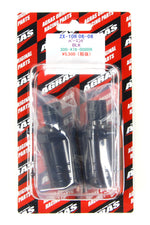 アグラス バーエンド／ブラック ZX-10R 06-10