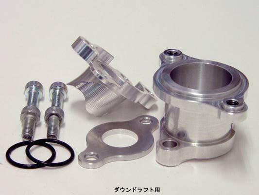 STRIKER ストライカー スペシャルリストリクター ダウンドラフト スズカミニモト KSR110 カタログ品番：P039-7596 メーカー品番：SR-RR60A-DD