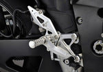 アグラス アグラス バックステップ 4ポジション YZF-R1 09-12 カタログ品番：P040-1447 メーカー品番：312-271-000