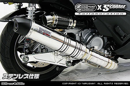 ウイルズウィン WirusWin ビートイットマフラー ステン Faze(MF11) カタログ品番：P040-2218 メーカー品番：252-29-01