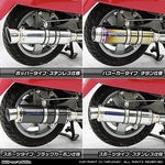 ウイルズウィン WirusWin ダイナミックマフラー バズーカー ステンレス ベスパGTV250ie カタログ品番：P040-2365 メーカー品番：462-27-02