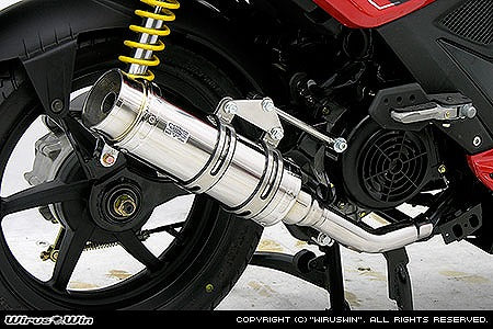 ウイルズウィン WirusWin ロイヤルマフラー バズーカ キムコスーパー8 カタログ品番：P040-2378 メーカー品番：442-59-01