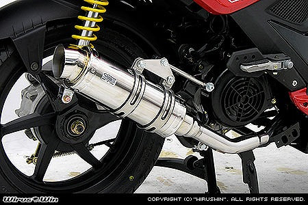 ウイルズウィン WirusWin ロイヤルマフラー スポーツ キムコスーパー8 カタログ品番：P040-2380 メーカー品番：442-59-03