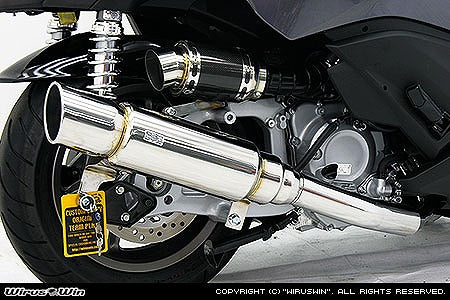ウイルズウィン WirusWin ファーストマフラー Faze(MF11) カタログ品番：P040-2187 メーカー品番：252-07-01