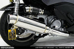 ウイルズウィン WirusWin ステップマフラー Faze(MF11) カタログ品番：P040-2188 メーカー品番：252-08-01
