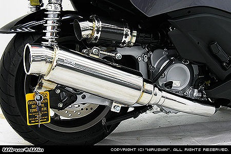 ウイルズウィン WirusWin ステップマフラー Faze(MF11) カタログ品番：P040-2188 メーカー品番：252-08-01