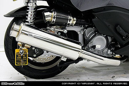 ウイルズウィン WirusWin ビッグバズーカーマフラー Faze(MF11) カタログ品番：P040-2191 メーカー品番：252-01-01