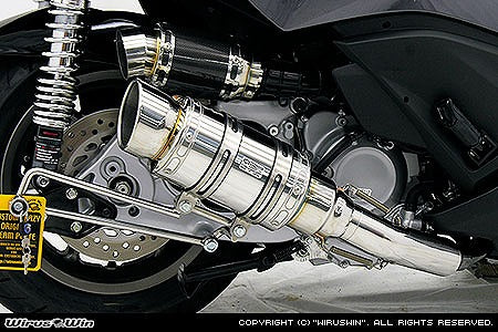 ウイルズウィン WirusWin アトミックショートマフラー ポッパー Faze(MF11) カタログ品番：P040-2196 メーカー品番：252-12-03