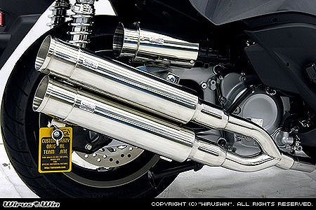 ウイルズウィン WirusWin スタイリッシュツインマフラー バズーカー Faze(MF11) カタログ品番：P040-2197 メーカー品番：252-14-02