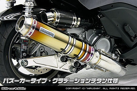 ウイルズウィン WirusWin アルティメットマフラー バズーカー チタン Faze(MF11) カタログ品番：P040-2206 メーカー品番：252-28-12