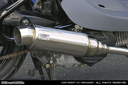 ウイルズウィン WirusWin ロイヤルマフラー スポーツ チョイノリ カタログ品番：P040-2390 メーカー品番：942-59-05