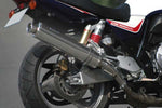 アリア Aria S O ステンレス TypeC カールエンド CB400SF NC42 08- カタログ品番：P040-3175 メーカー品番：504-SO-003-01